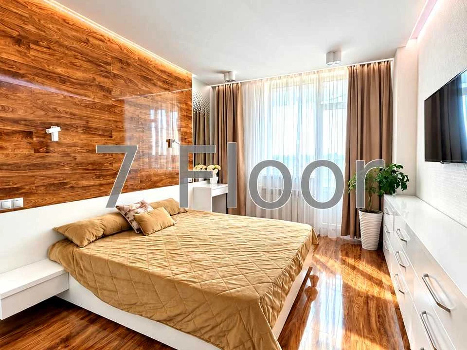 Apartment. Mykoly Zakrevsky Street, Kyiv