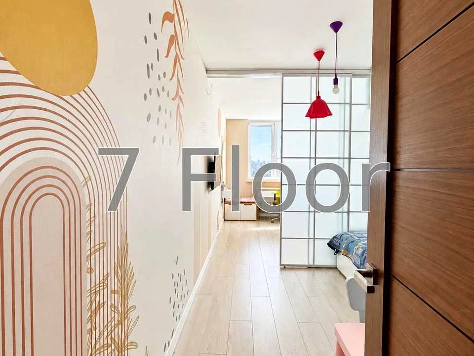 Apartment. Mykoly Zakrevsky Street, Kyiv
