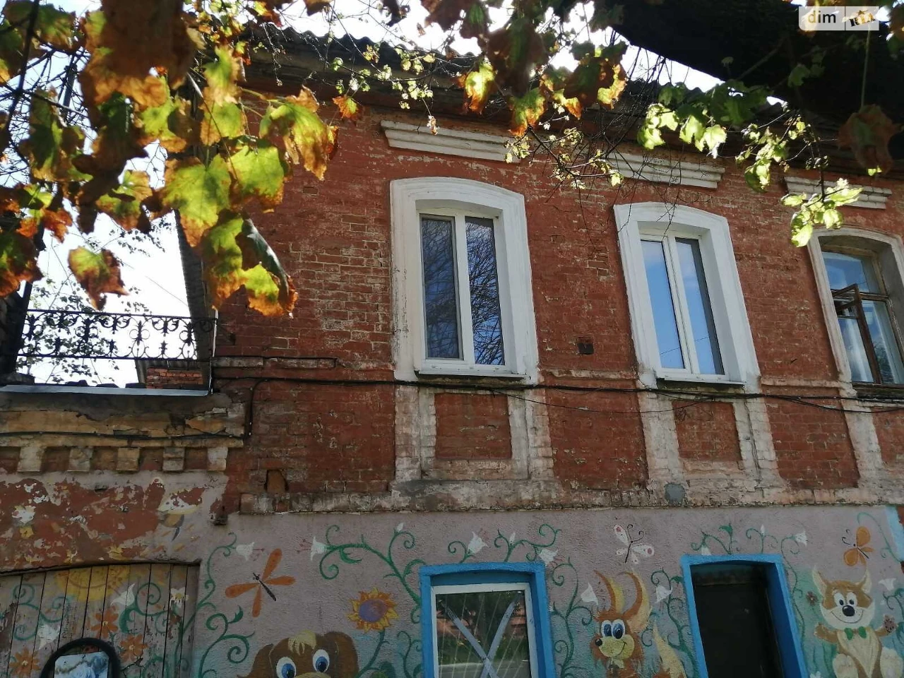 Продажа квартиры в Новобаварском