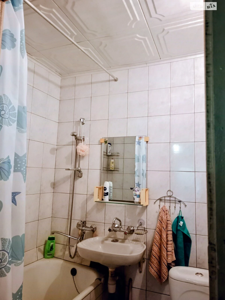Продаж Квартира Салтівський