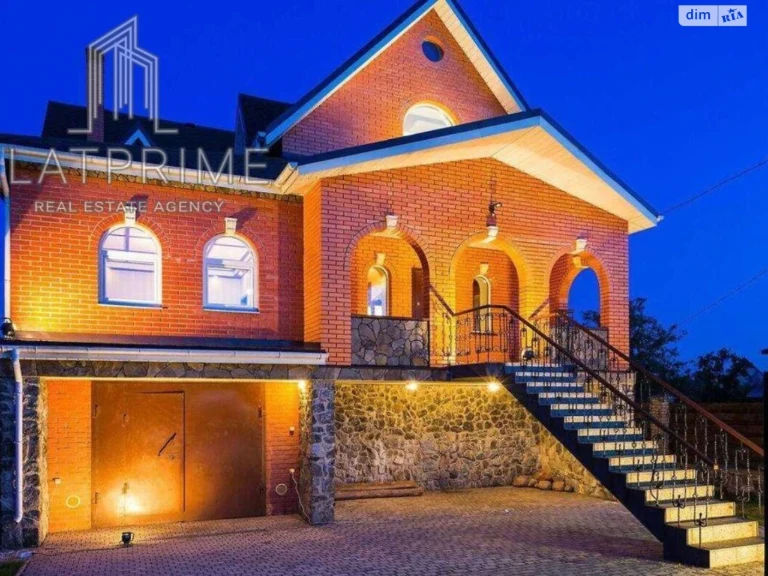 Sale of House in Bilychi