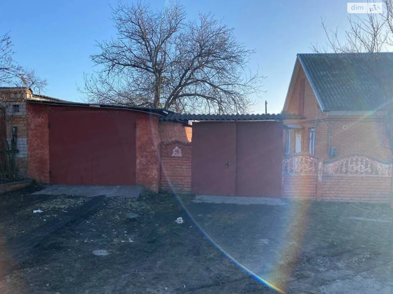 Продажа Дом Мирный
