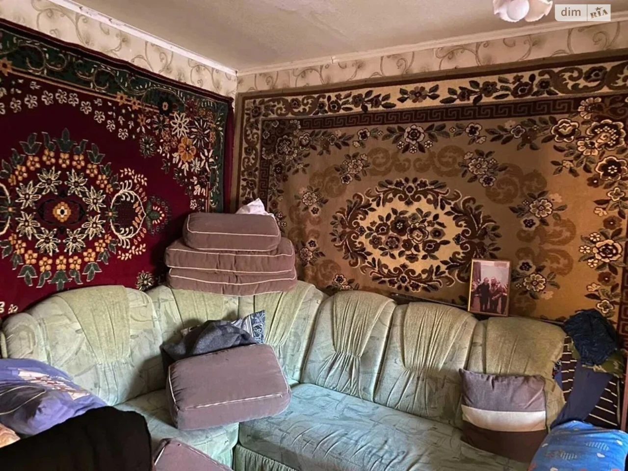 Продажа Дом Мирный