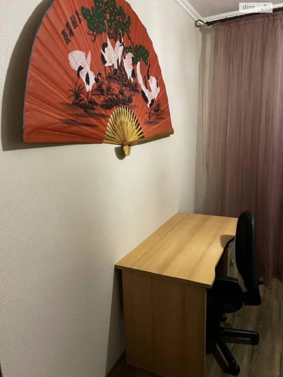 Продається квартира в Київському районі