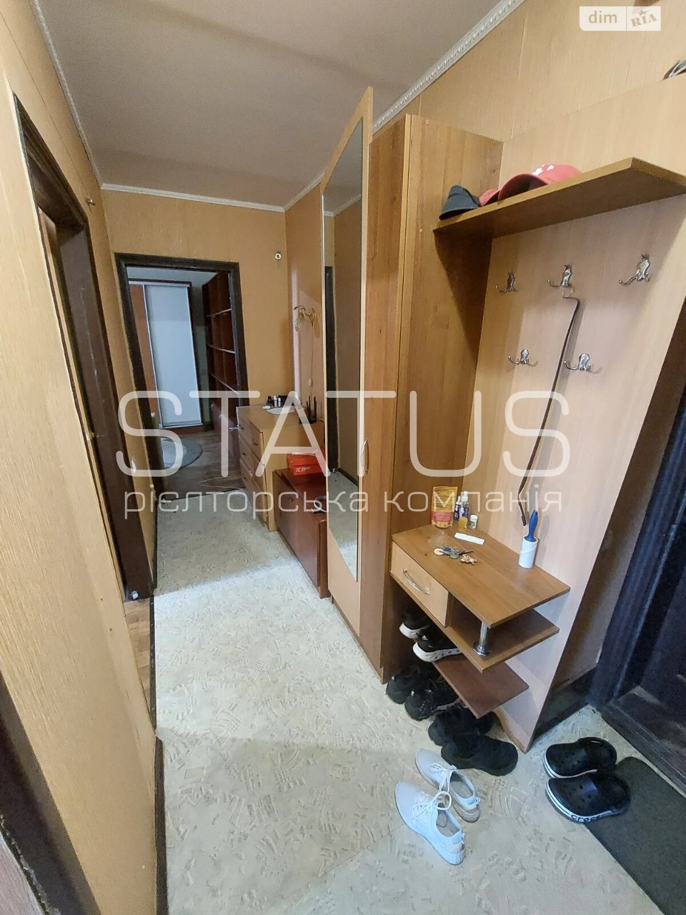 Продаж Квартира Сади 1