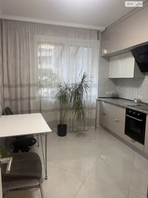 Long-Term Rental Apartment in Arcadia