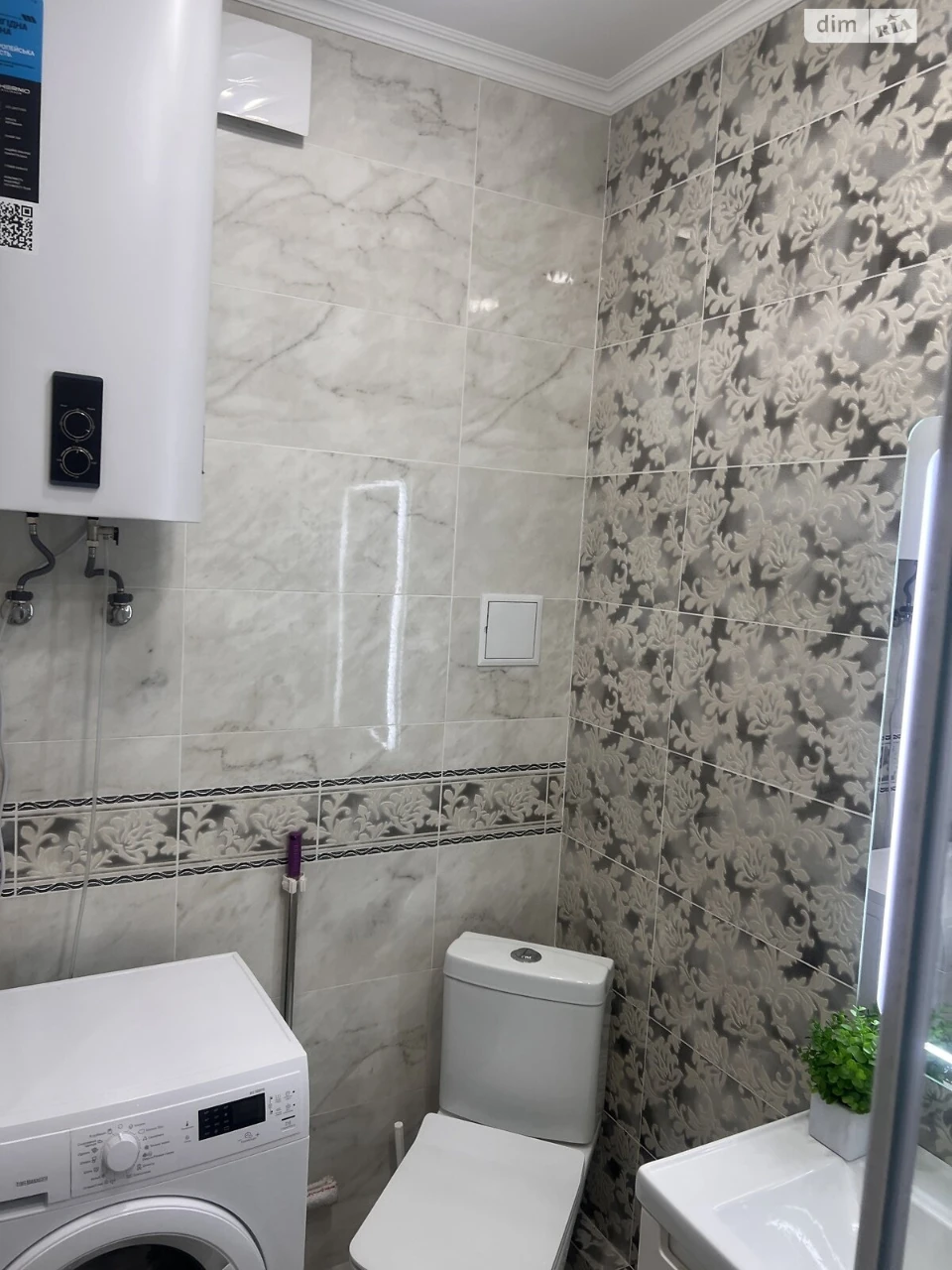 Long-Term Rental Apartment in Arcadia