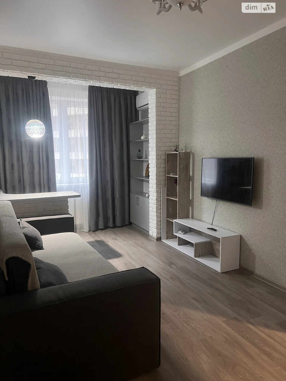 Long-Term Rental Apartment in Arcadia