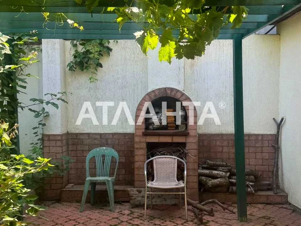 Будинок. Одеса, Абрикосова вул.