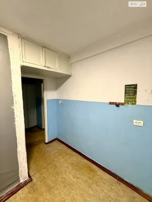 Продажа Квартиры в Павло-Кічкасе