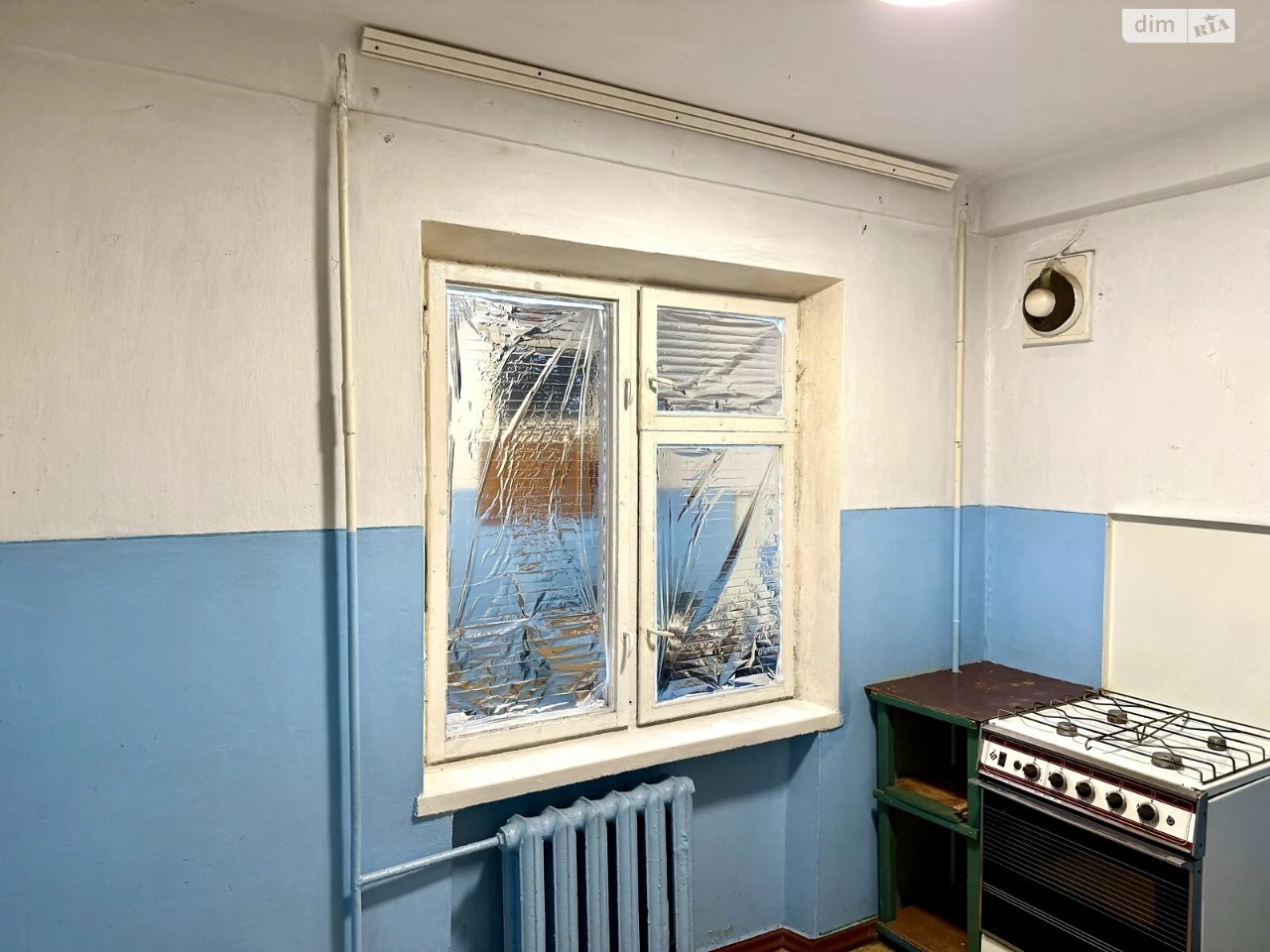 Продажа Квартиры в Павло-Кічкасе