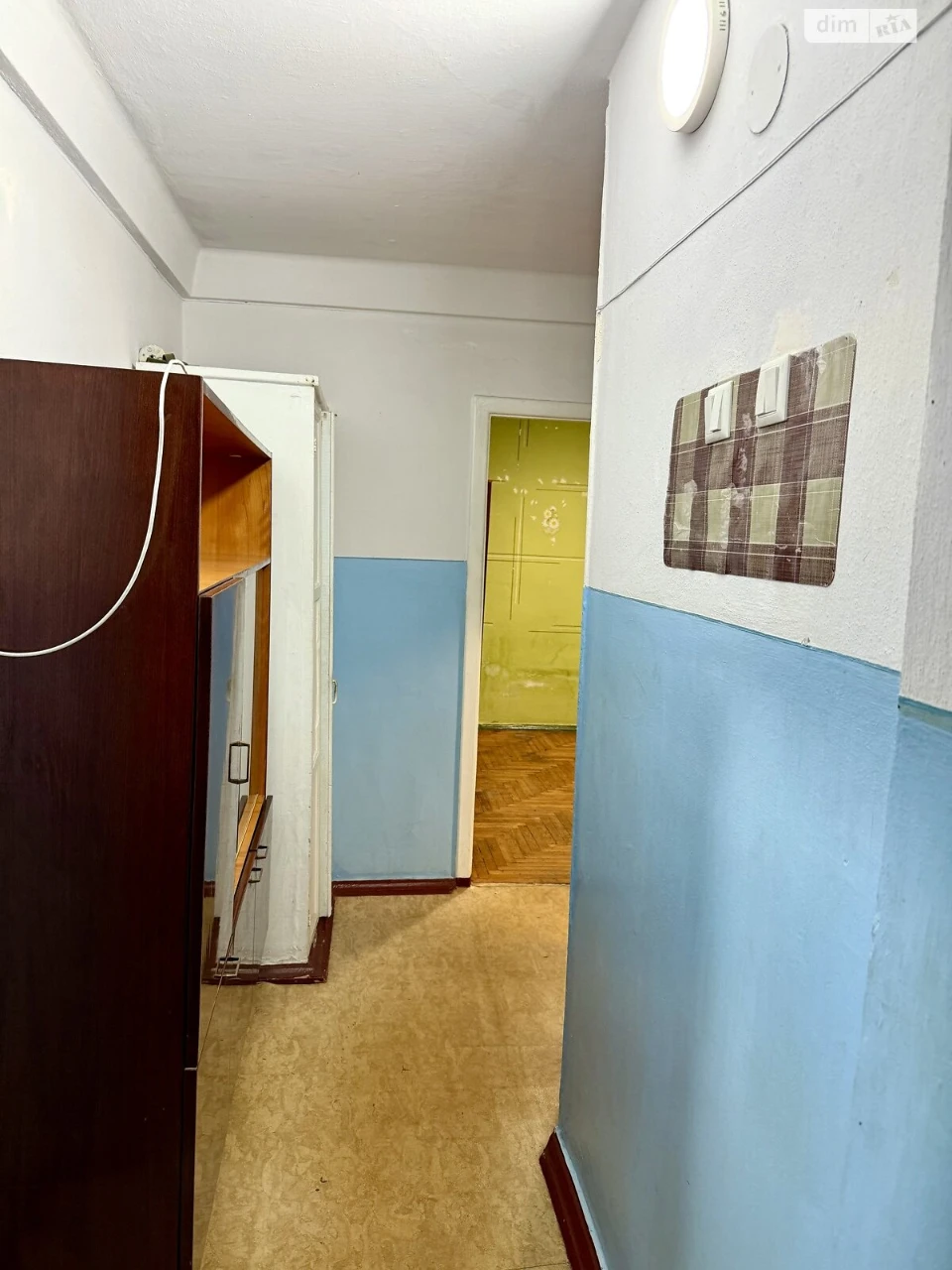Продажа Квартиры в Павло-Кічкасе