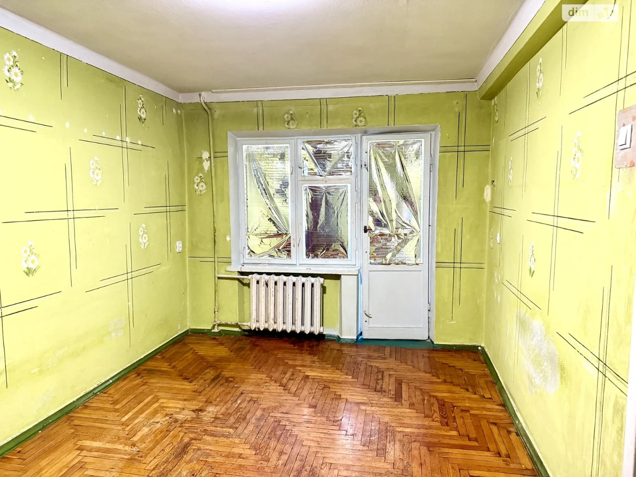 Продажа Квартиры в Павло-Кічкасе
