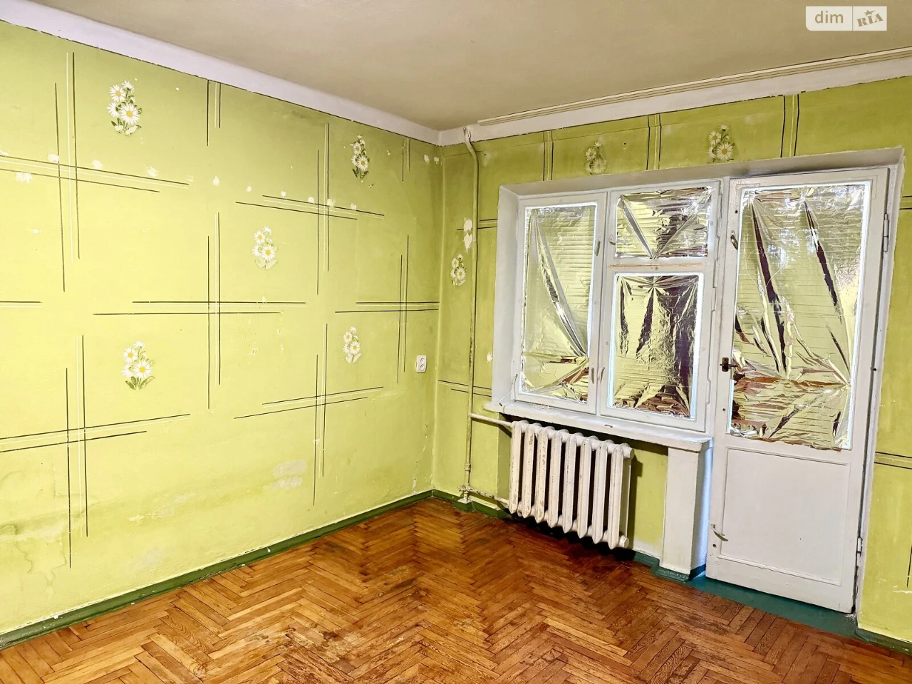 Продажа Квартиры в Павло-Кічкасе