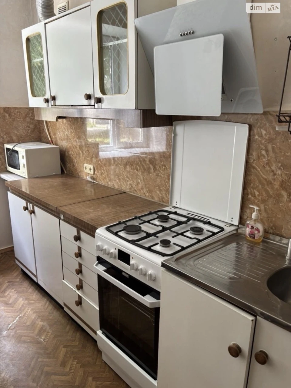 Long-Term Rental Apartment in Balka