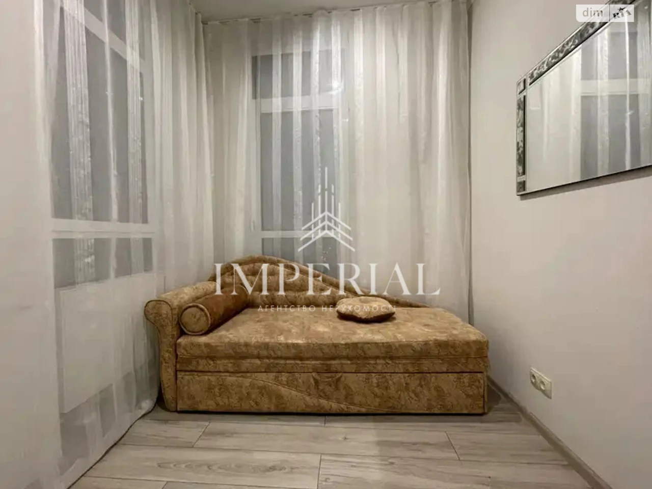 Long-Term Rent, Apartment in Pecersky