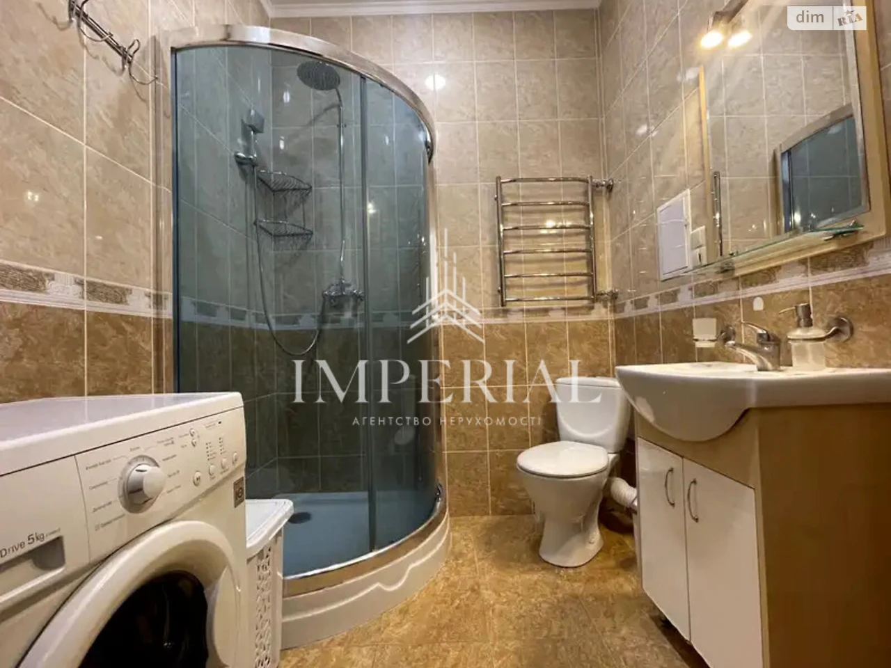 Long-Term Rent, Apartment in Pecersky