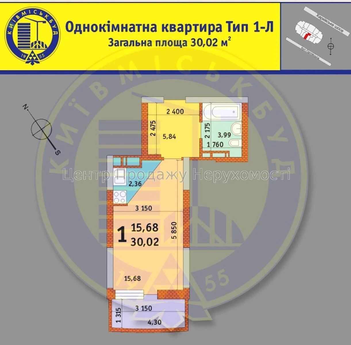 Продаж 1-кімн. квартири, 20/26 пов, 30. 20 м², Київ – ваш но