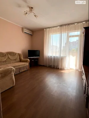Продажа Квартиры Пересыпьской