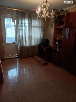Продажа Квартиры Киевская