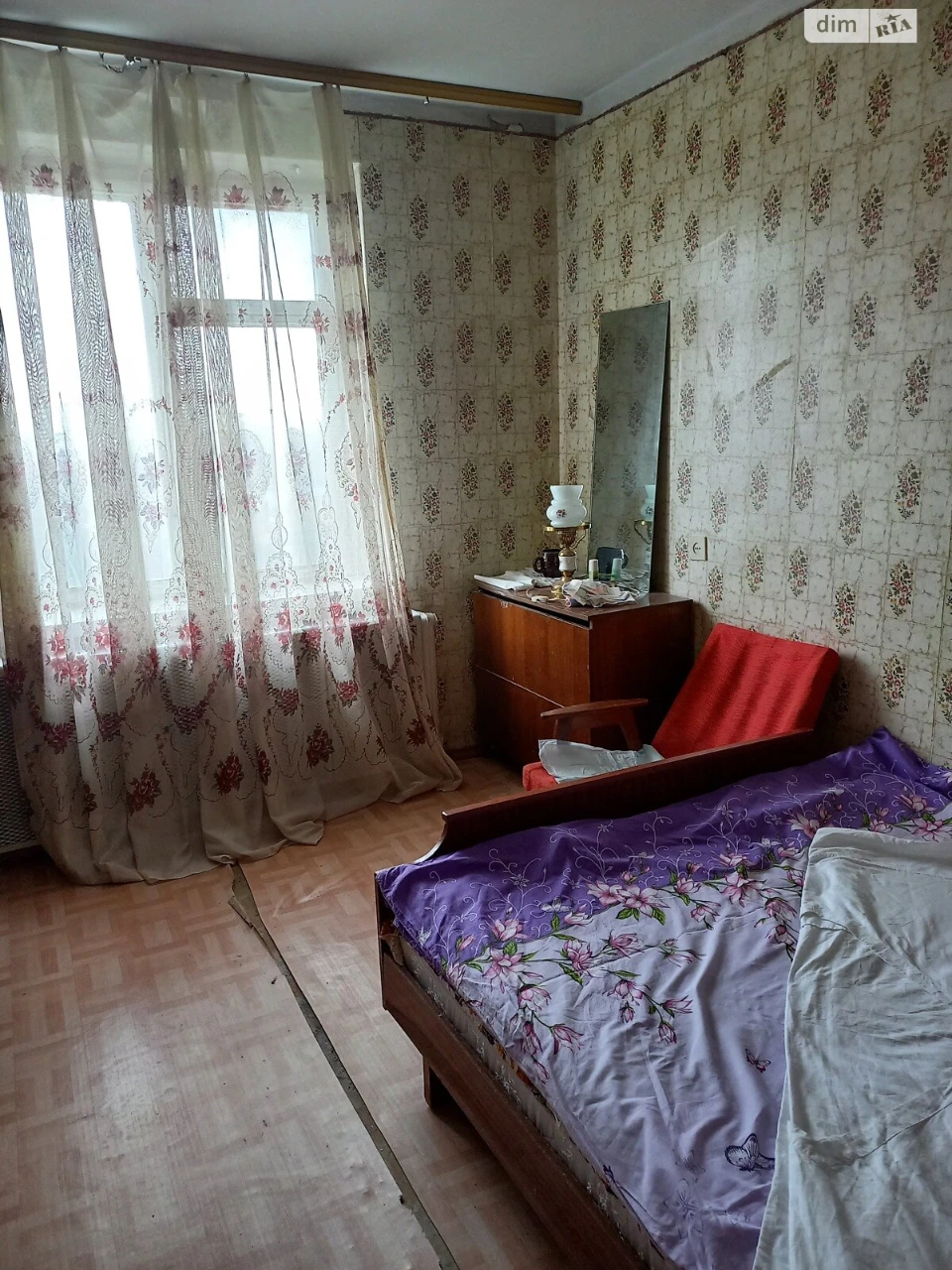 Продажа Квартиры Киевская