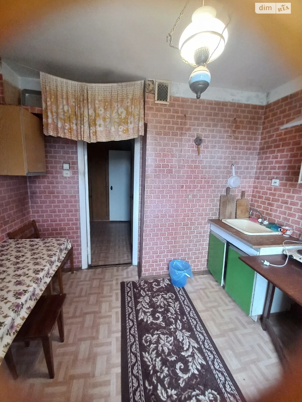 Продажа Квартиры Киевская