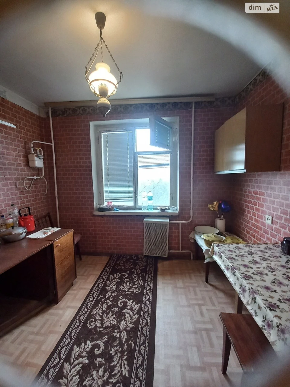Продажа Квартиры Киевская