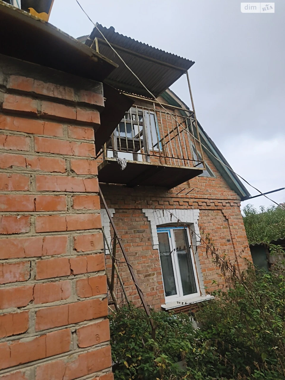 Sale of House in Staromysky