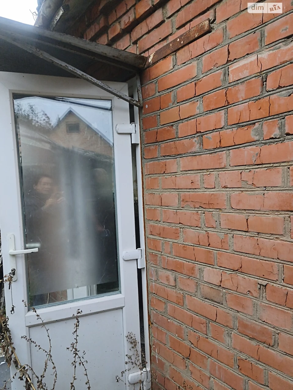 Sale of House in Staromysky