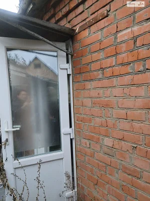 Sale of House in Staromysky