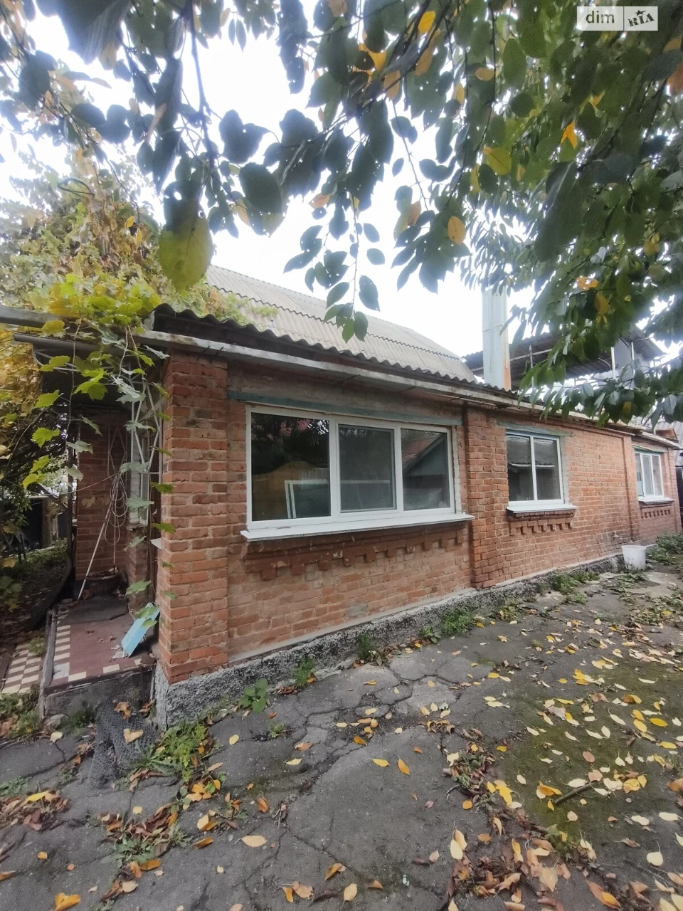 Sale of House in Staromysky