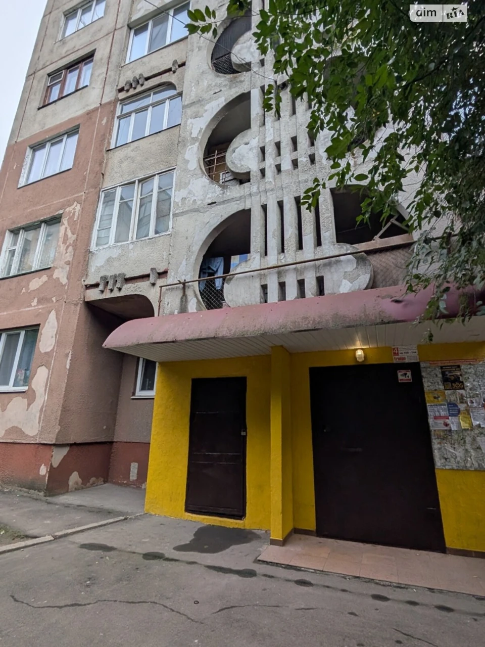 Продажа Квартиры Северный