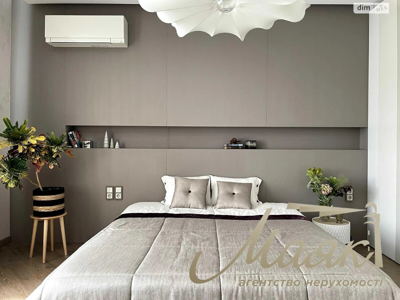 Long Term Rental Apartment, Chorna Hora