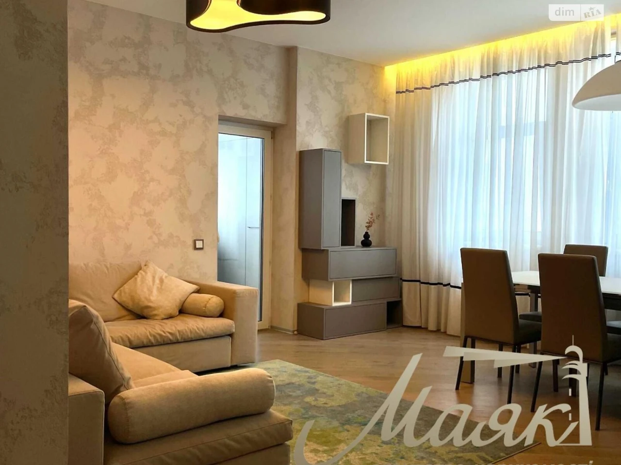 Long Term Rental Apartment, Chorna Hora