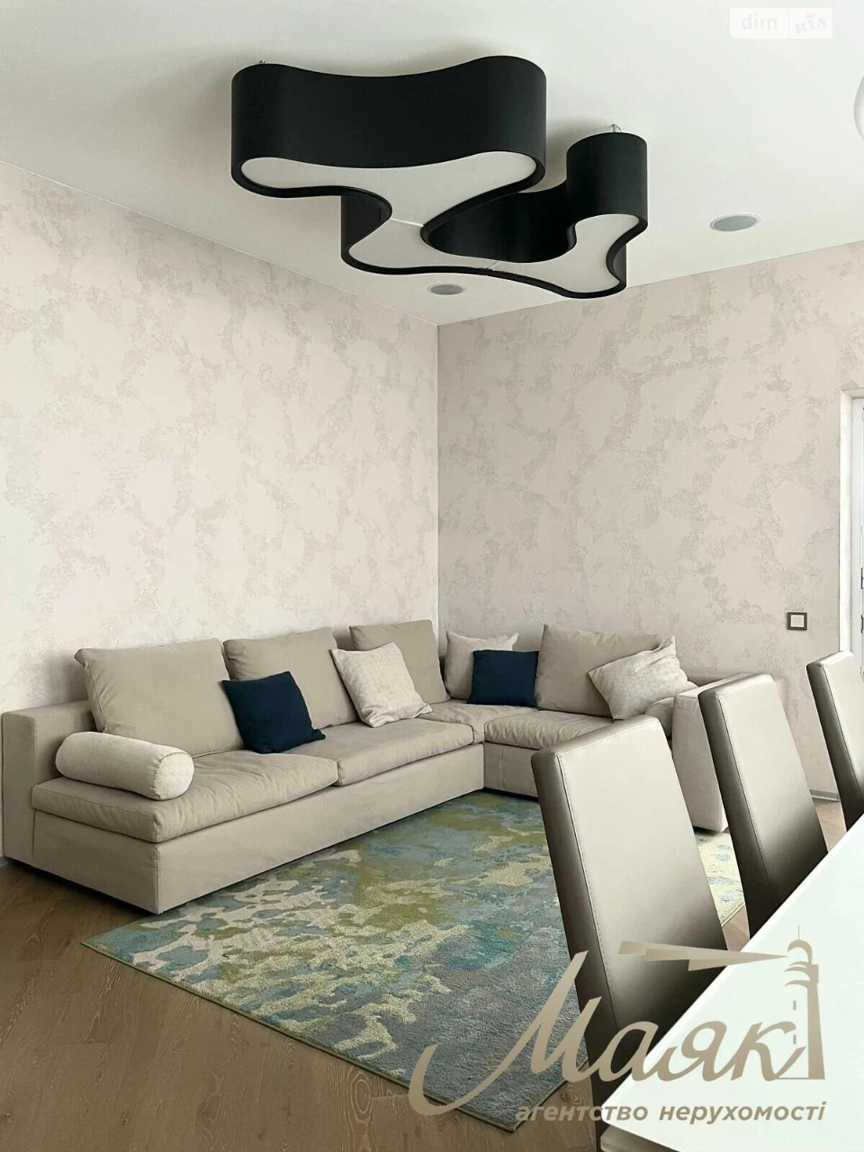 Long Term Rental Apartment, Chorna Hora