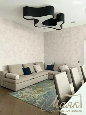 Long Term Rental Apartment, Chorna Hora