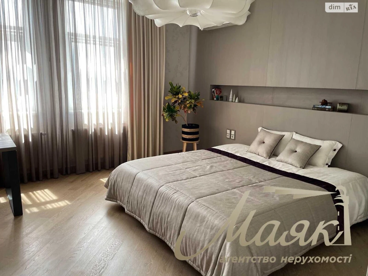 Long Term Rental Apartment, Chorna Hora