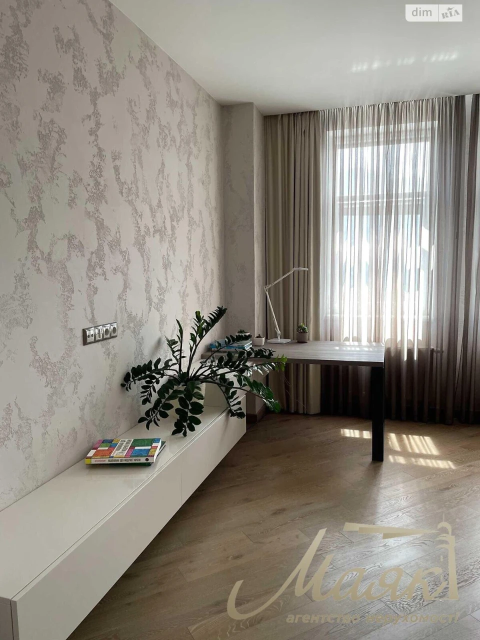 Long Term Rental Apartment, Chorna Hora