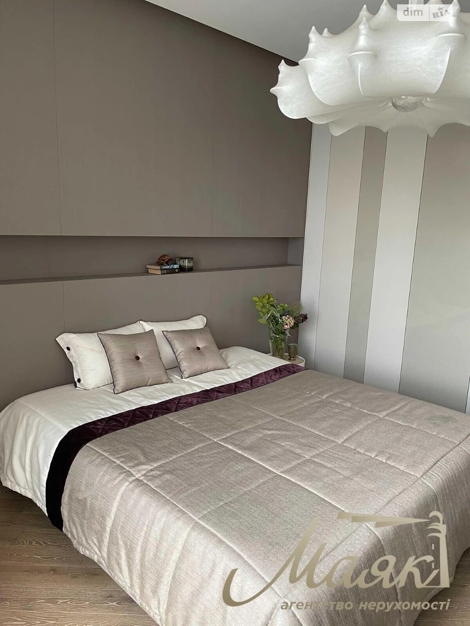 Long Term Rental Apartment, Chorna Hora