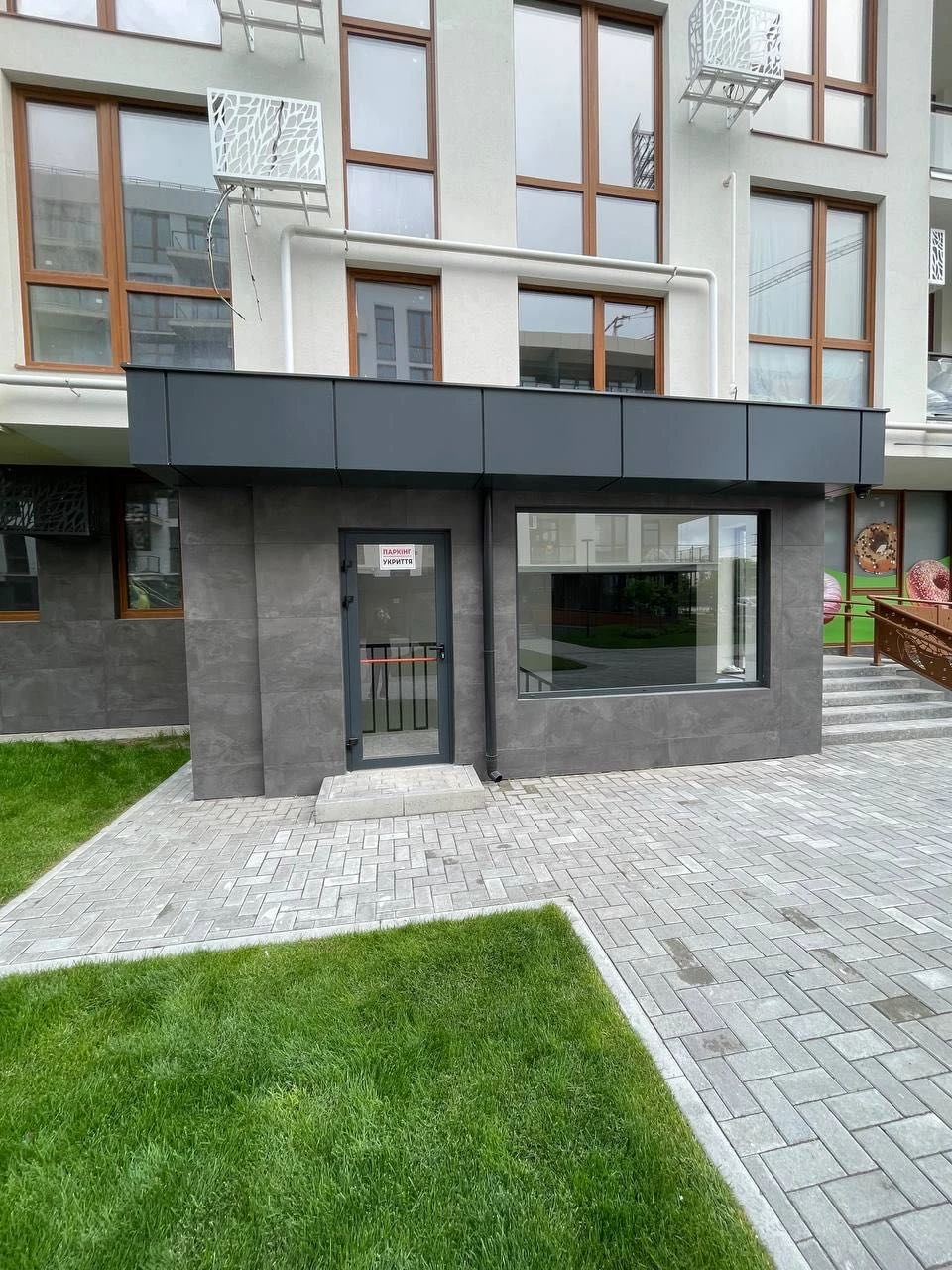 Sale of a 1-bedroom apartment in the Auroom Lounge complex, Zaozernaya Street