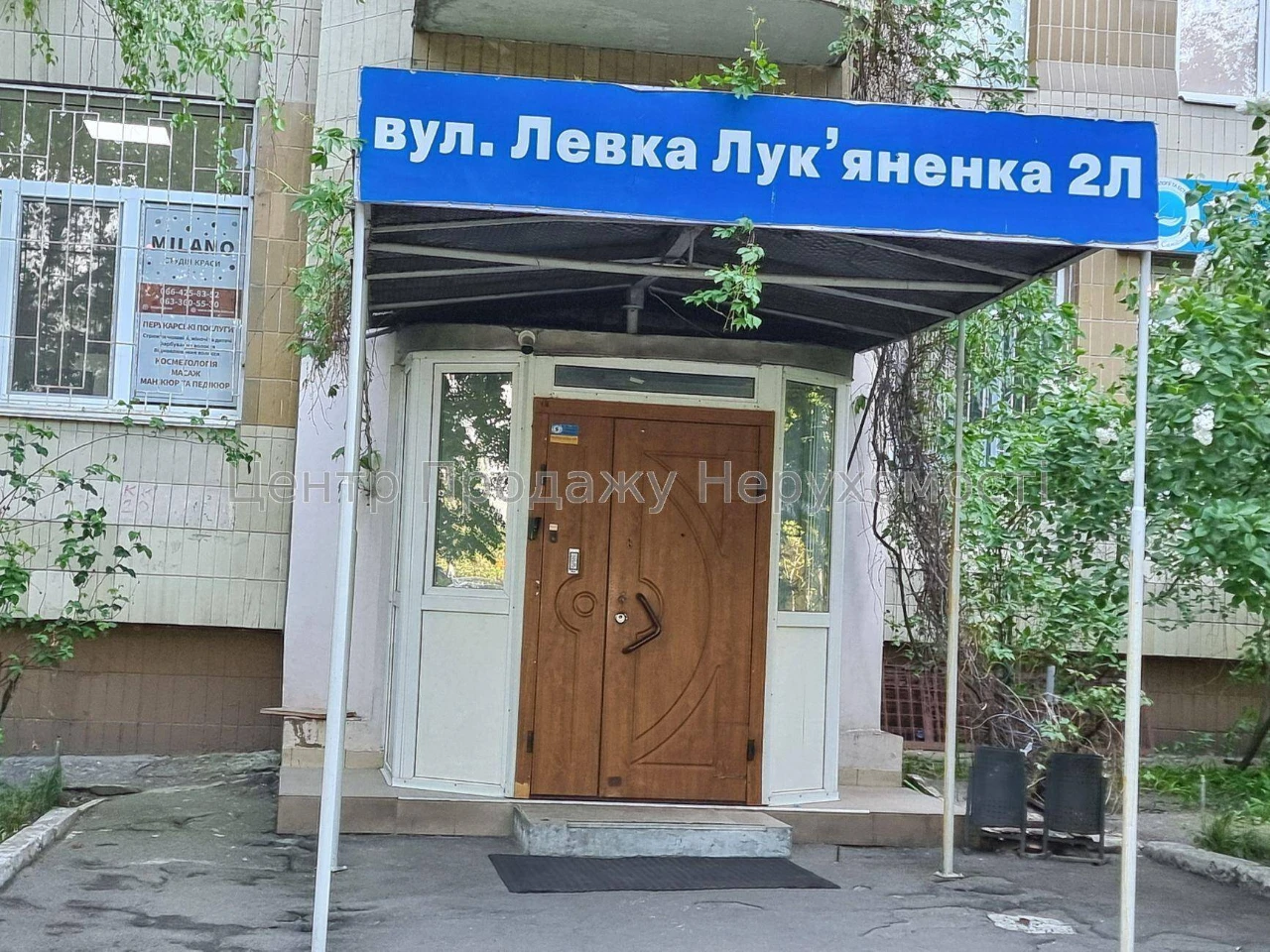 Продаж 4-кімнатного апартаменту, 12/16 поверхів, 104 м², Київ – чудова