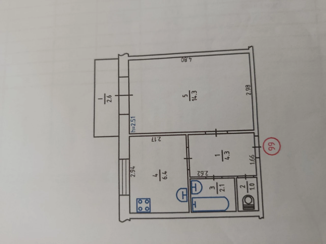 1 room apartment, Forest area, Cosmonauts Street, building 26