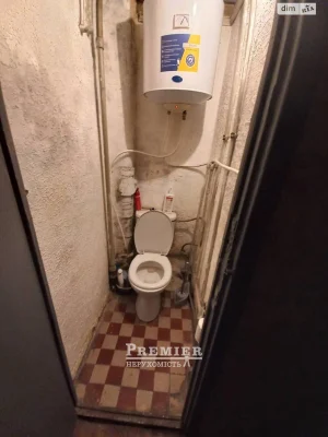 Продаж Кімната Пересипський