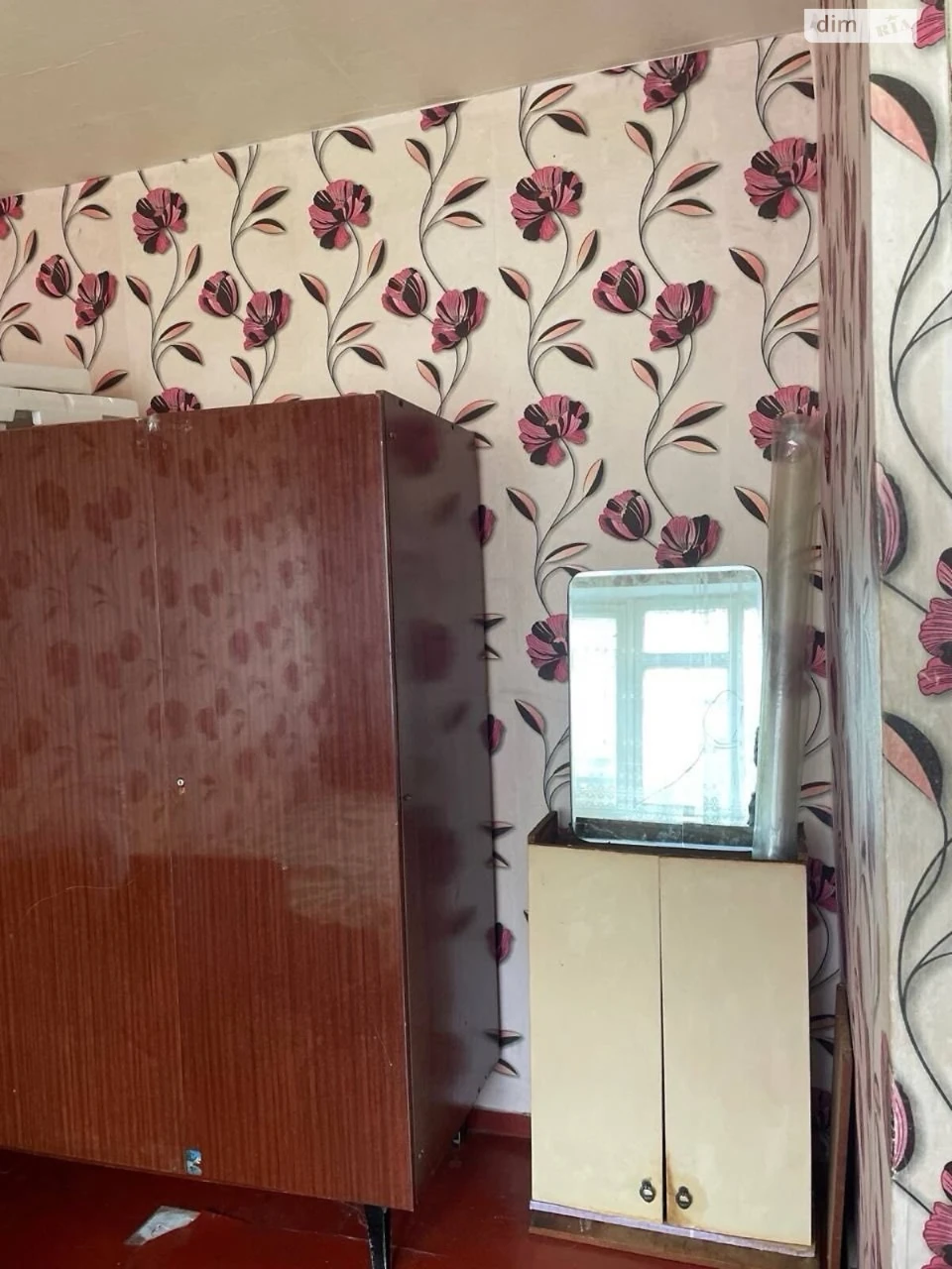 Продажа Квартиры Шевченковский