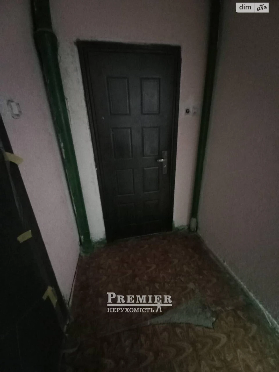 Продаж Кімната Пересипський