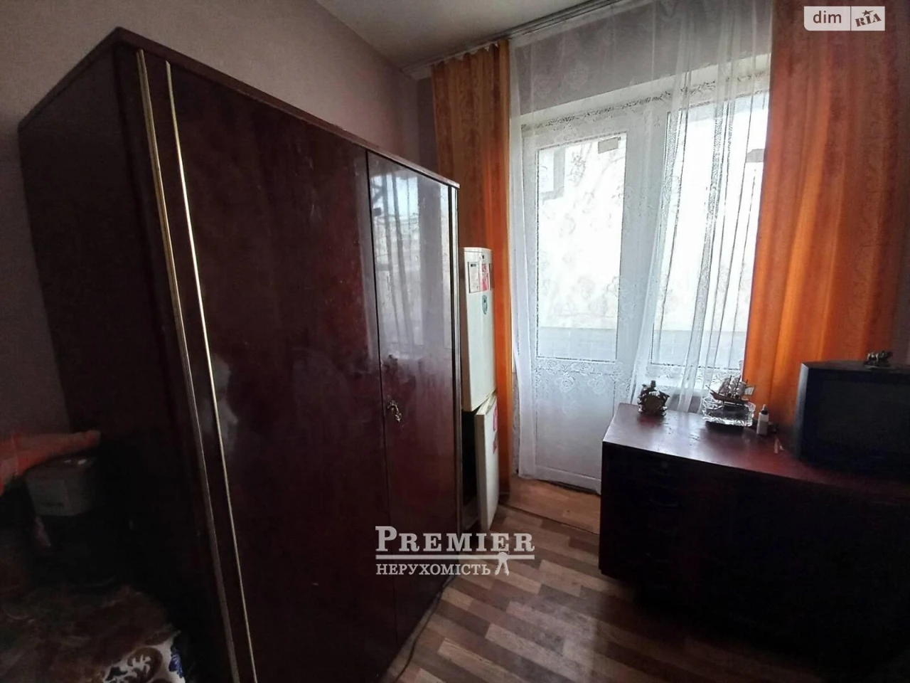 Продаж Кімната Пересипський