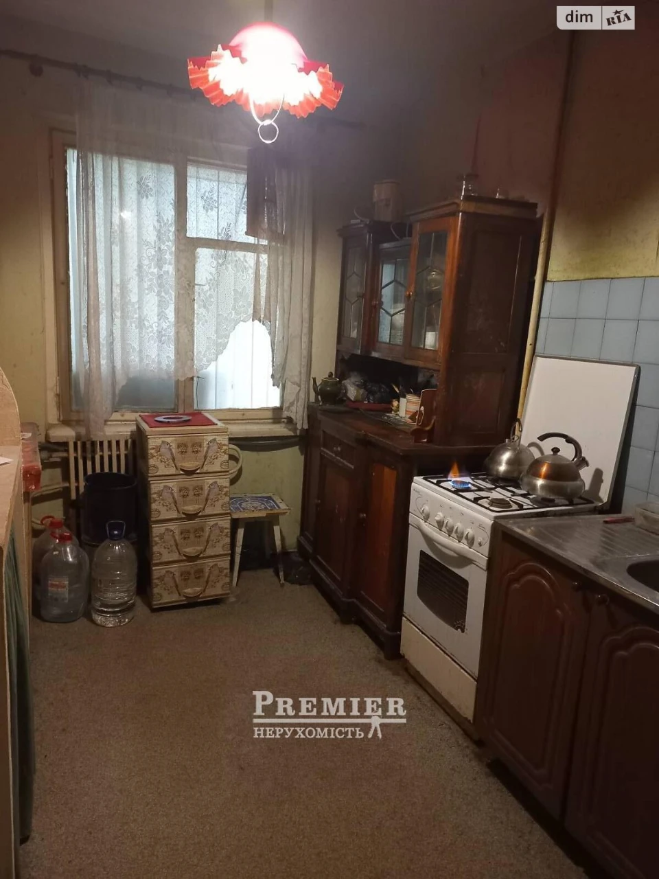 Продаж Кімната Пересипський