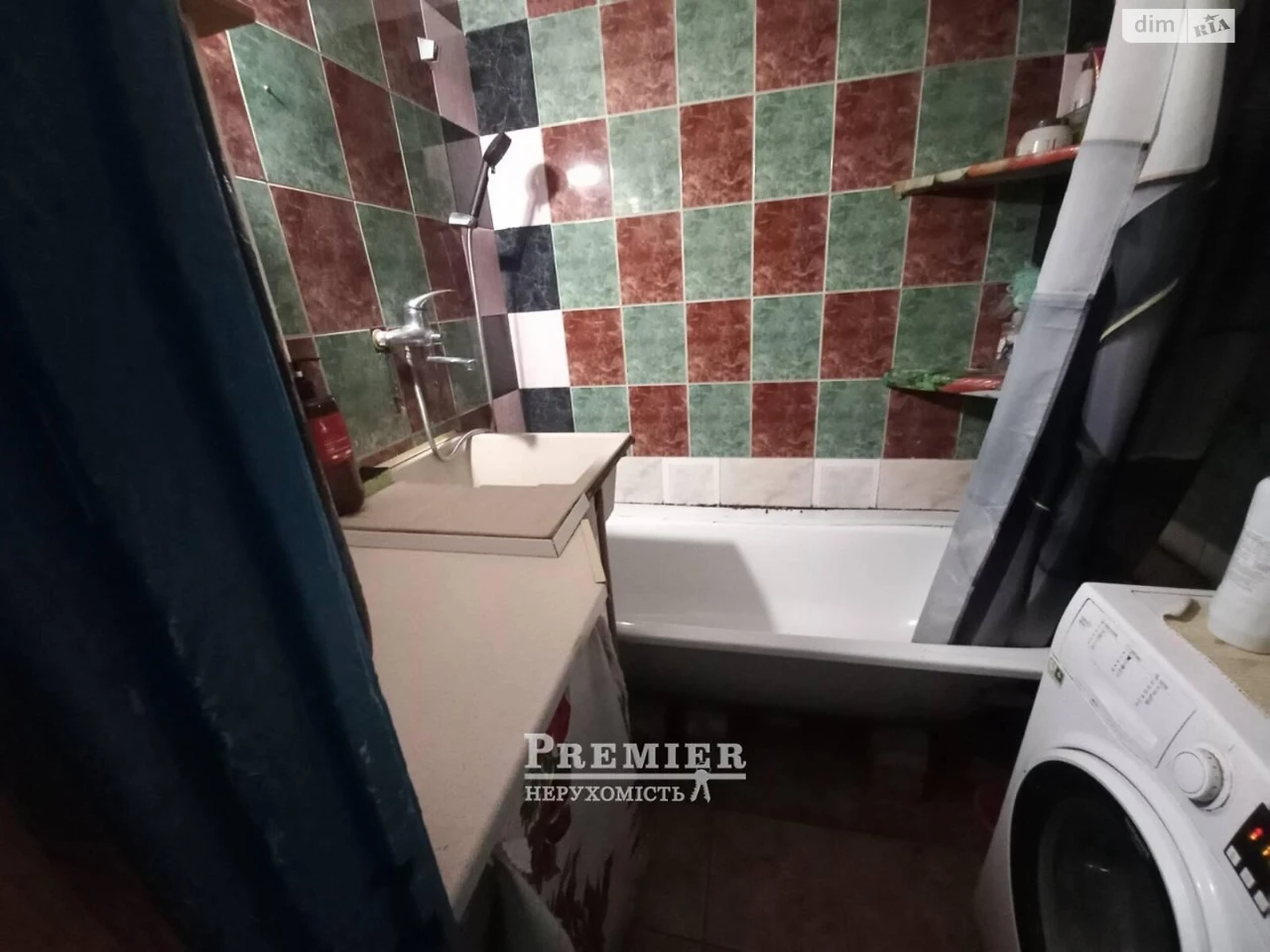 Продаж Кімната Пересипський
