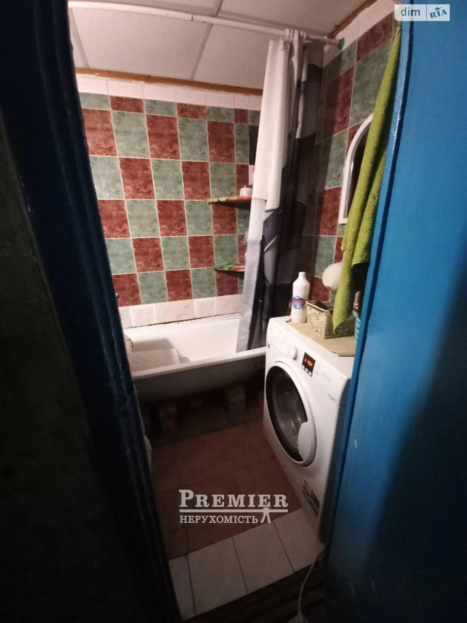 Продаж Кімната Пересипський