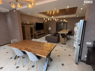 Long-Term Rental Apartment Arcadia